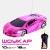Pink colour