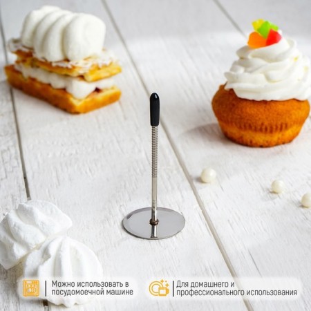 Confectionery nail, 3.5 × 7 cm-3