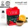 Gift tea "Dream", taste: spicy orange, 50 g.