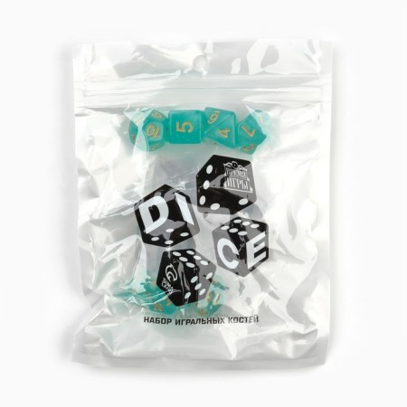 Cubes set for D&D (Dungeons and Dragons, DND) "Game time", Series: D&D, 7 pcs-2