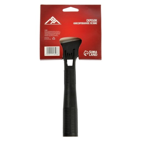 Scrap scrap, plastic case, fixed blade 100 mm-5