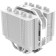 Cooling device (cooler) ID-Cooling SE-207-XT Slim SOC-am5/AM4/1151/1200/2066/1700 Bely 107484