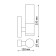 Landscape Light Mobi IP54 E27 Max 18W