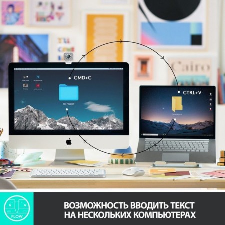Keyboard Logitech MX Keys Mini Silver/White USB wireless BT/Radio LED (920-01050 107890-4