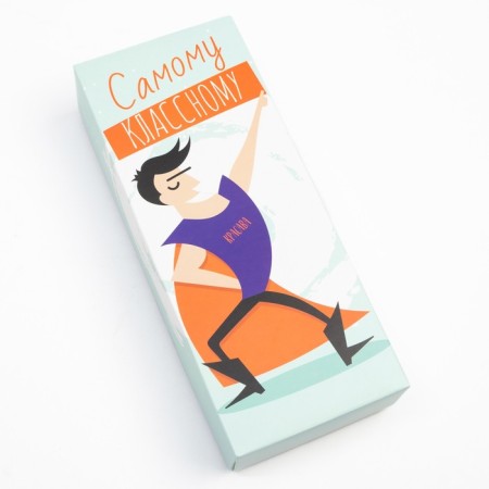 Набор мужских носков KAFTAN "Самому классному" 5 пар, р-р 39-41-2