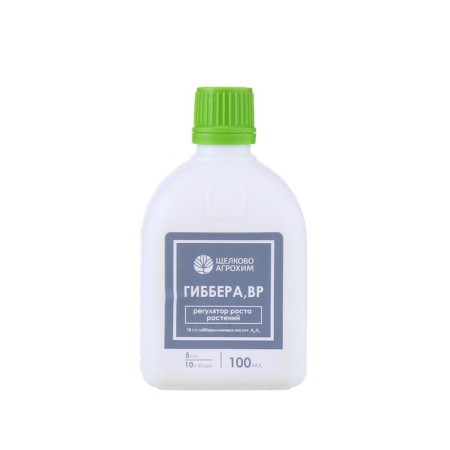 Gibber plant growth regulator, BP, to stimulate fruit formation, reduce the fall of the head, 100 ml-1