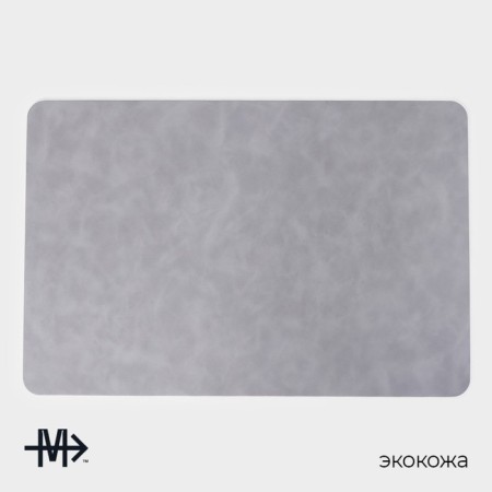 Set of serving napkins Magistro, 4 pcs, 45 × 30 cm, color gray color-1