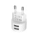 Network charger Borofone BA23A, 2XUSB, 2.4 A, white