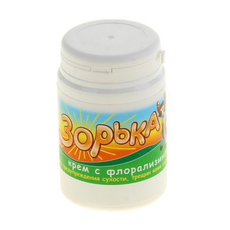 Cream for milking "Zorka" with Floralizin, 70 g