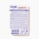 Lip balm EXXE Baby with Panthenol, mix 4.2 g