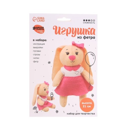 Set for creating a toy made of felt "Bunny"-5
