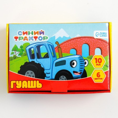 Gouache 6 colors of 10 ml, blue tractor-5