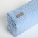 Textura zipper cosmetic bag, blue color