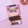 Hair elastic band "Bright brighter stars"