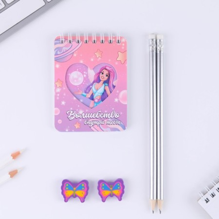 Chancellery set "Follow the dream": pencils 2 pcs, erasers 2 pcs, notebook-1