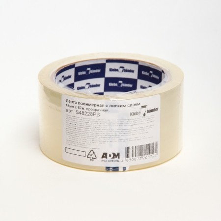 Klebebänder packaging tape 48mm*57m Transparent-2