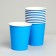 A set of paper utensils "1 year", a boy, 10 glasses, 10 plates