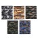 Notebook of 48 sheets in the Erichkrause "Erichkrause Military", matte lamination, an offset block 100%, mix