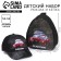 Children's set "Call", backpack 21x25 cm, cap 52-56 cm