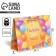 Gift package laminated, packaging, “only for you”, MS 23 x 18 x 8 cm