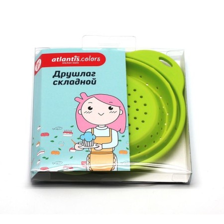 ATLANTIS stooping a colander, green color-1
