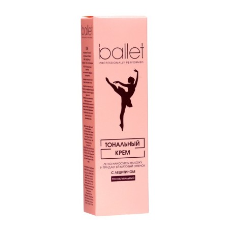 Ballet tonal cream with lecithin natural tone, 41 g-3