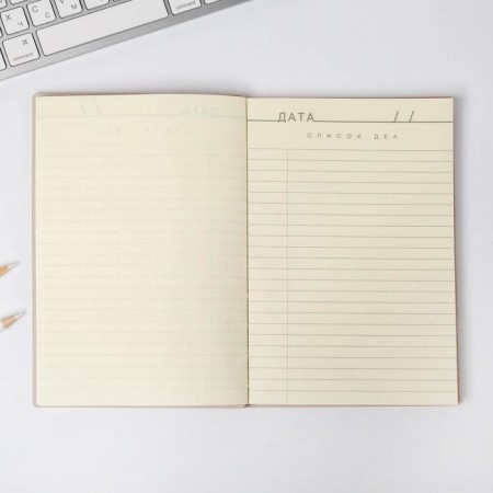 Diary La-la Llama, 96 l, artificial leather-3