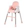 Стульчик детский Babyhit Biscuit, цвет light pink