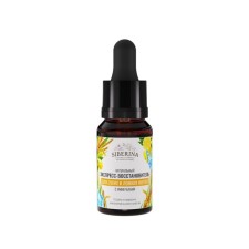 Express Roster of dry and brittle nails, 10 ml