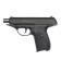 Strikebol Pistol "Galaxy" Walther PPS, f. 6 mm