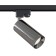 Technical TR004-1-GU10-GF, GU10, 1x10 W, 130x210 mm, graphite, graphite