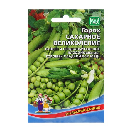Seed peas "Sugar splendor (UD), 10 g