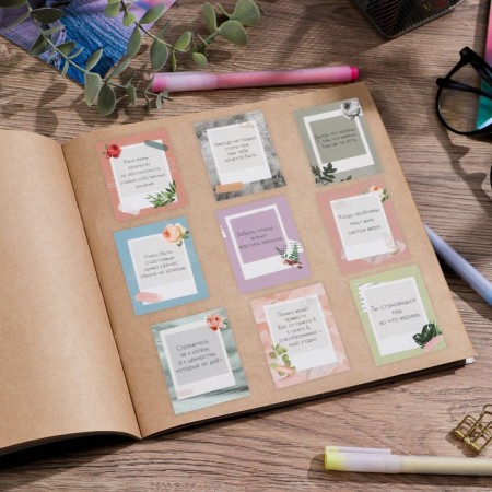 Paper stickers "Motivation", 11 x 15.5 cm-2