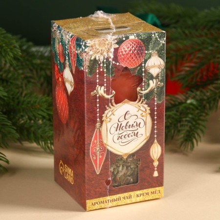 New Year! Gift set "New Year: Bright Moments": Herbal tea 25 g., Cream-home with raspberry 120 g.-3
