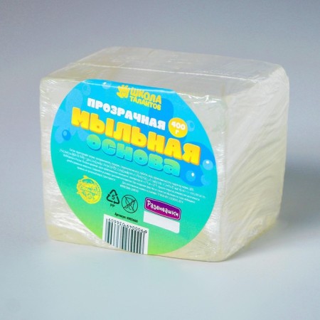 The soap base is transparent, hard, without smell, 400 g-1