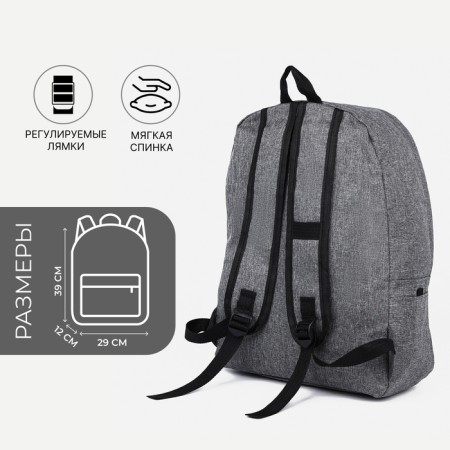 Young backpack from textiles on lightning, 3 pockets, color gray color-1