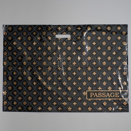 Passage package, polyethylene with a cut pen, 70 μm 71 x 50 cm