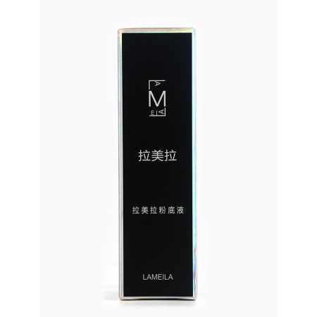 Midwife tonal cream, waterproof, natural shade, 40 ml-2