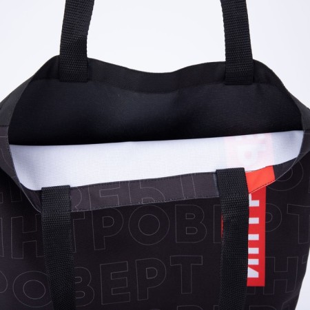 The hopper "Introvert", without lightning, without lining, black color-4