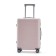 Suitcase Ninetygo Manhattan Frame Luggage, 20 ", 39l, TSA Castle, Pink