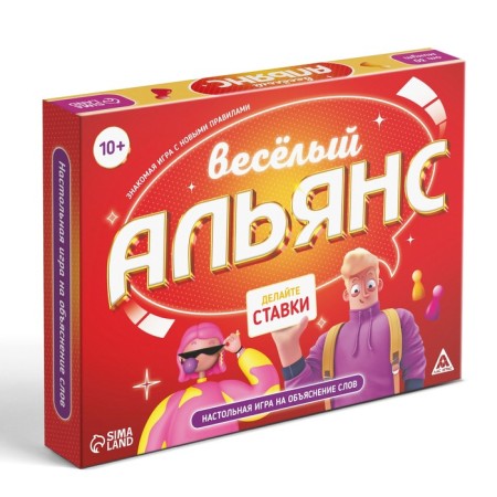 Board game to explain the words "Fun Alliance", 135 cards, 10+-6