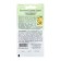 Seeds "Graep", Middle Erand, 2 g