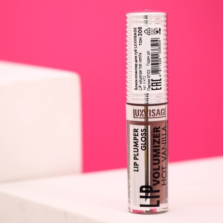 Luxvisage lip gloss-placper "Lip Volumizer Hot Vanilla", tone 306, 2.9 g-2