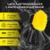 Wheel washing brush, soft pile 21 cm, yellow