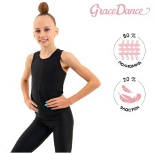 T-shirt for gymnastics and dancing Grace Dance, p. 32, black color