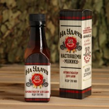 Flavor in a bottle of whiskey 