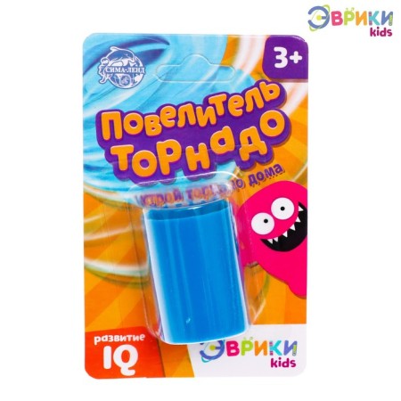 Set for experiments "Lord Thornado", mix