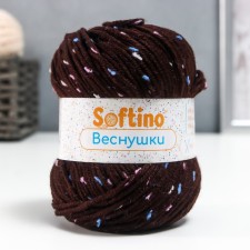 Yarn 60% acrylic, 30% cashmere, 10% silk 
