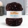 Yarn 60% acrylic, 30% cashmere, 10% silk "spring" 50 g 80 m color 17a chocolate