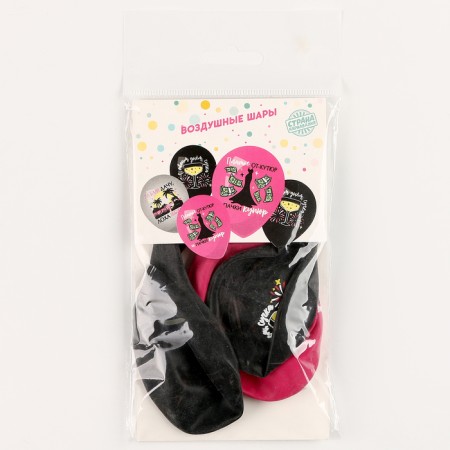 Shar Latex 12 "Fun for a friend", 5 pcs.-1